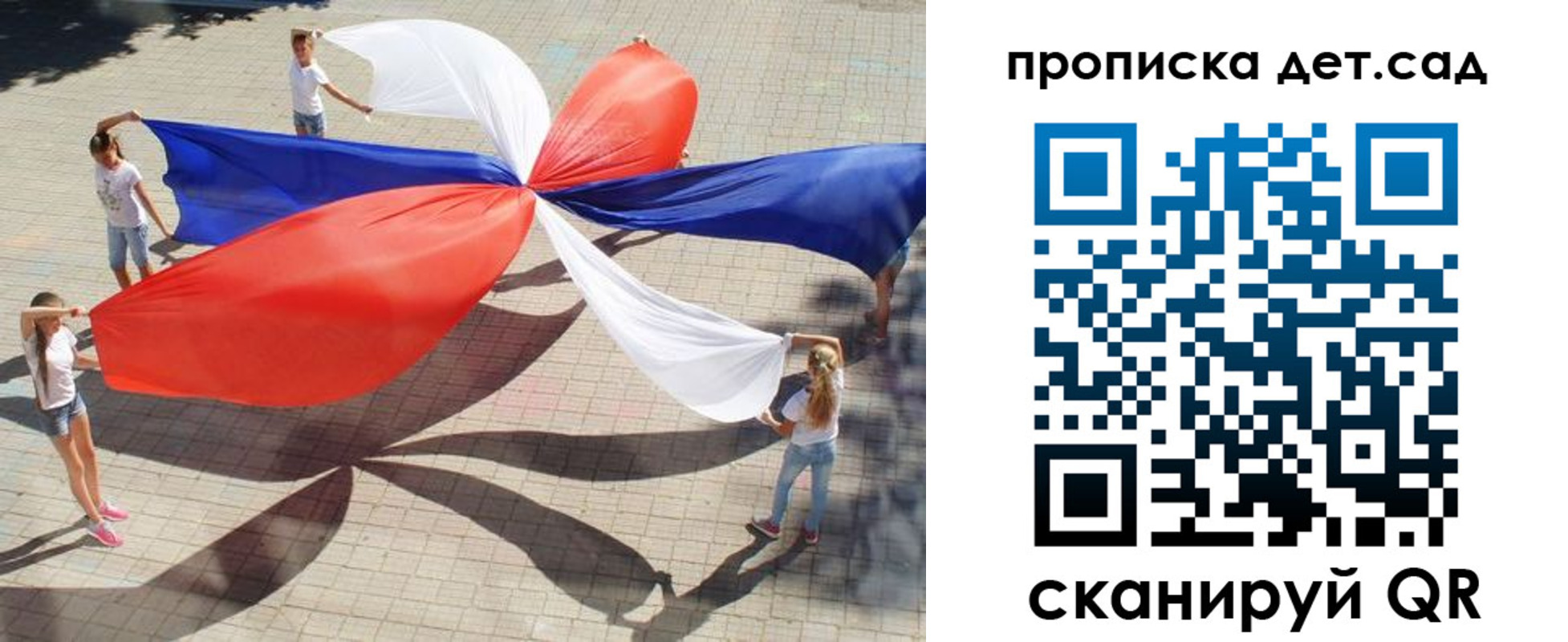 прописка поиск в Тавде