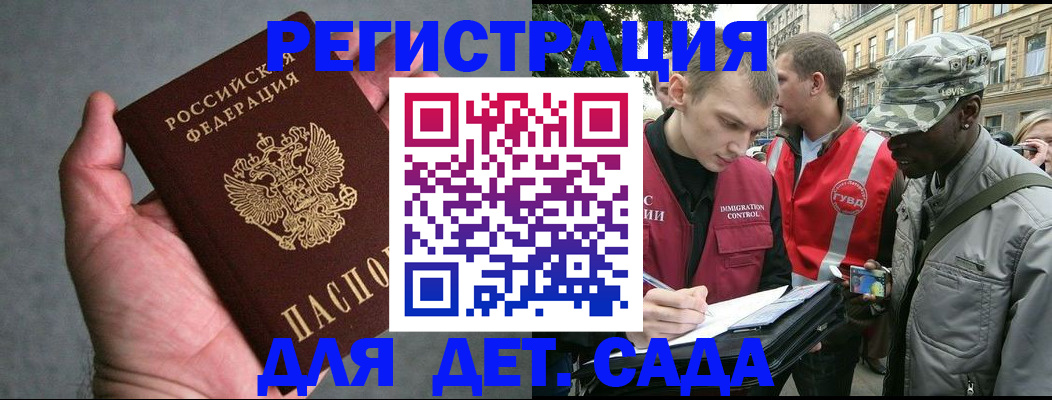 форма 3 в Тавде
